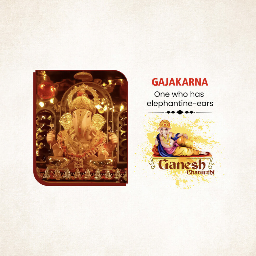 Ganpati Name