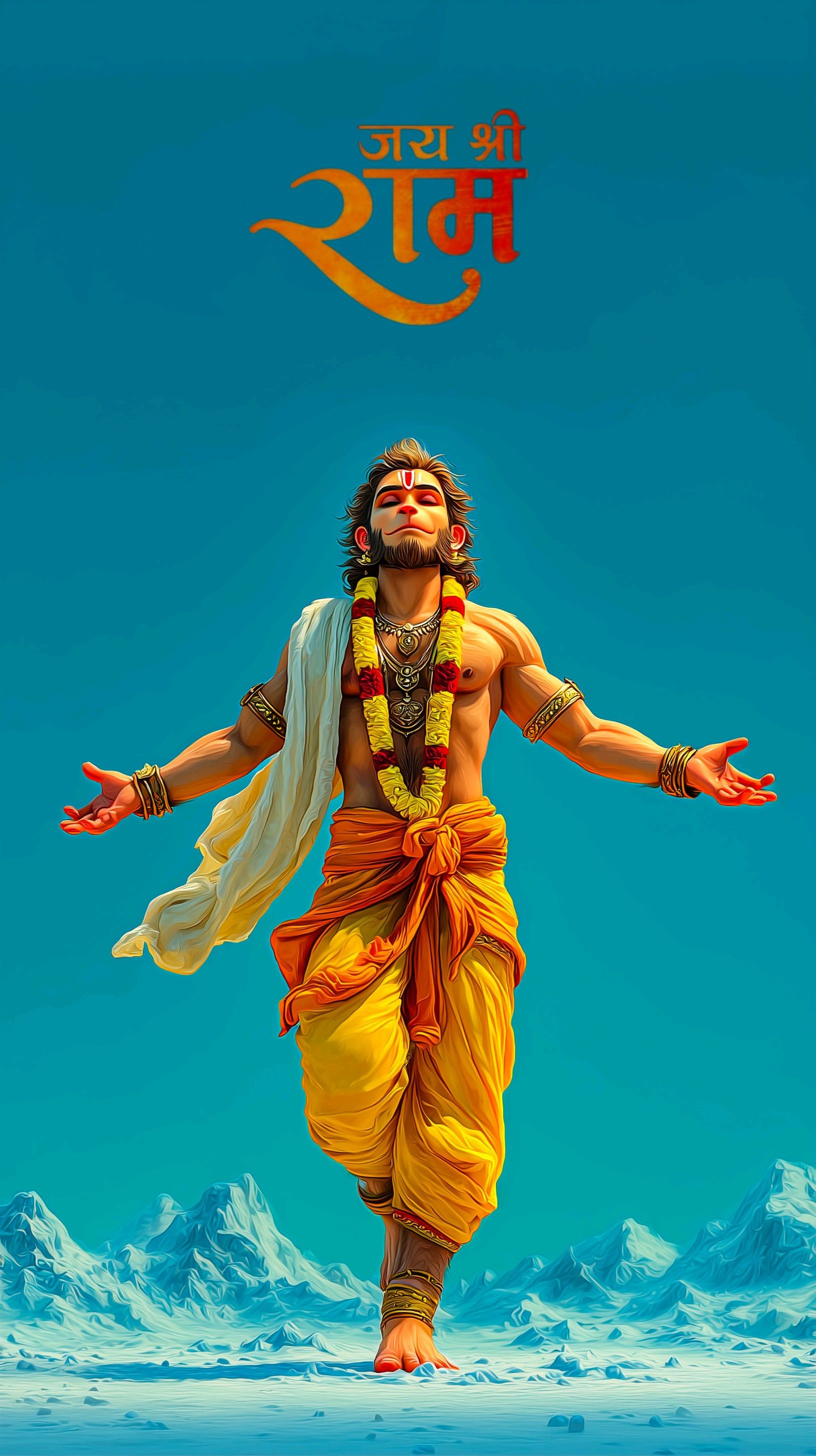 Hanuman