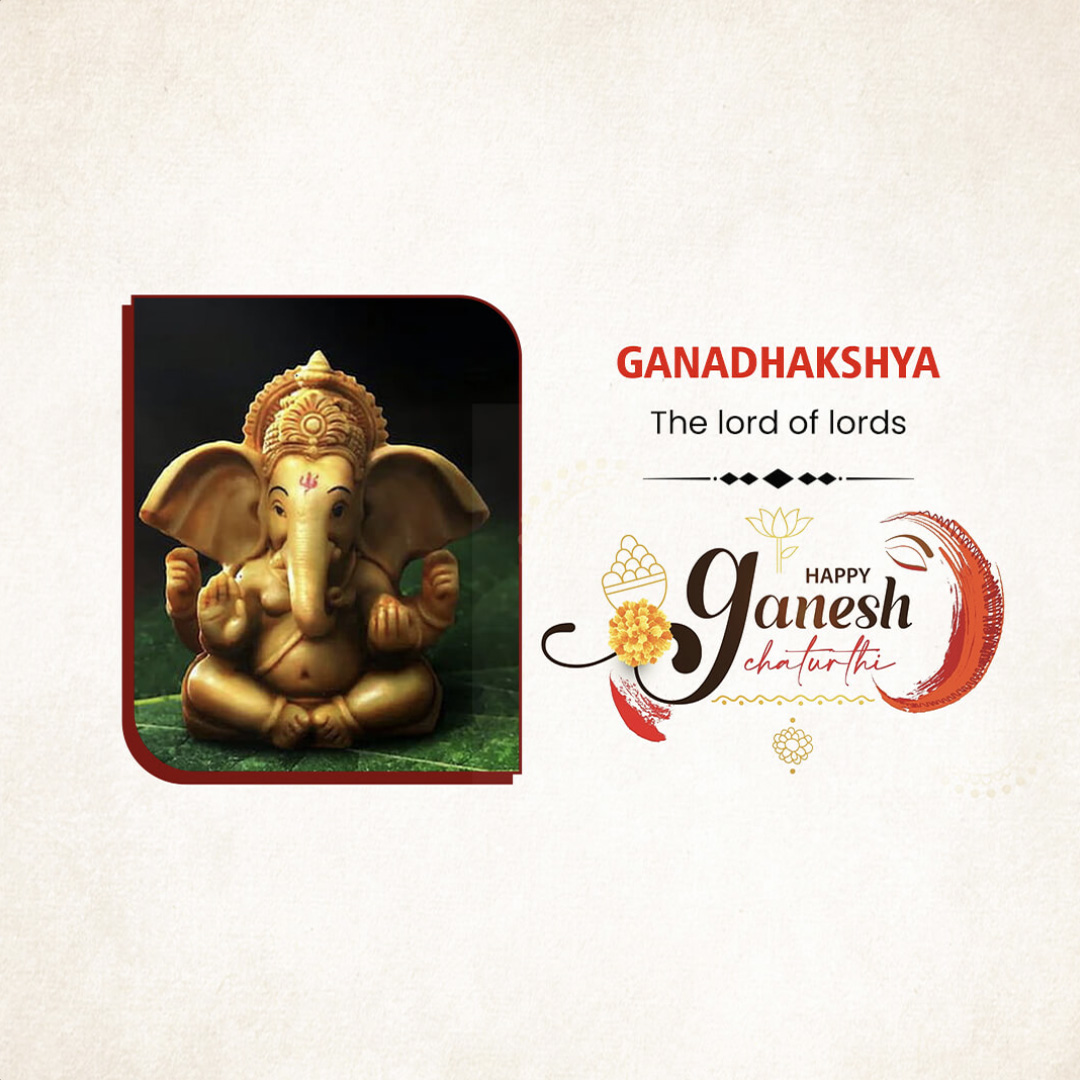 Ganpati Name