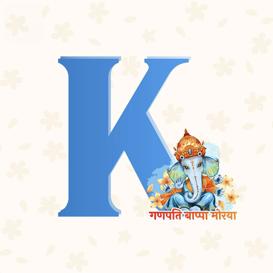 Ganpati Alphabet