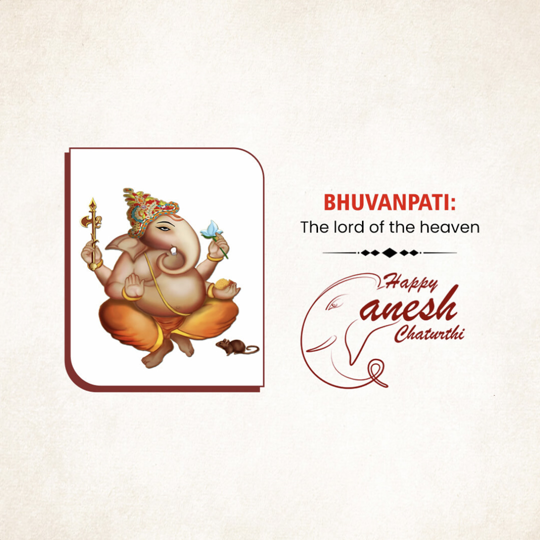 Ganpati Name
