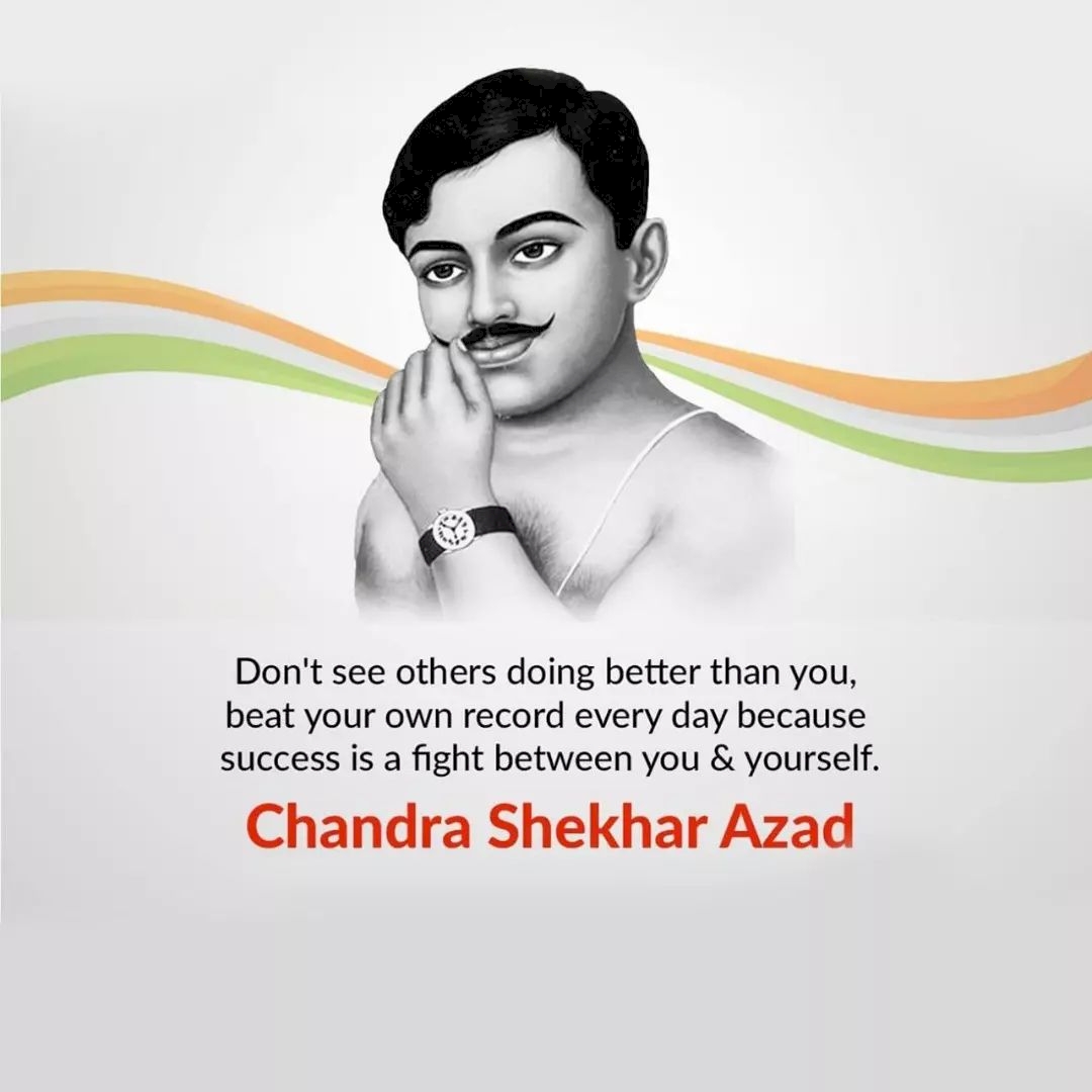 Azad