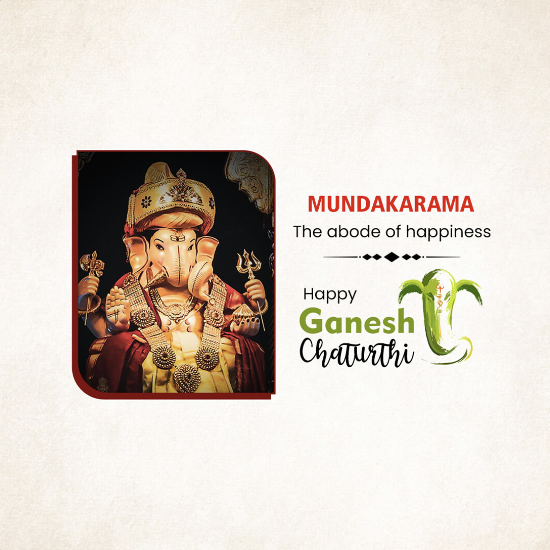 Ganpati Name