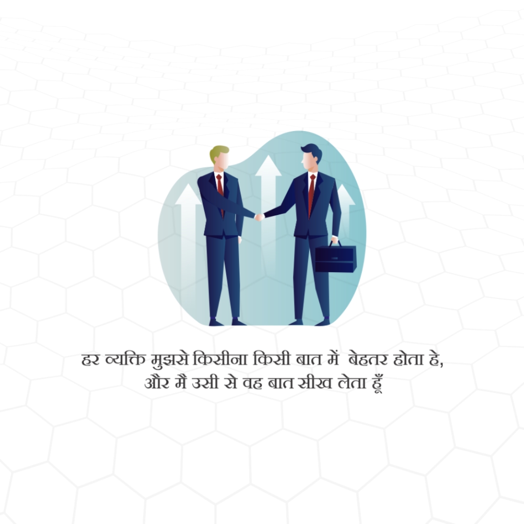 Business Ethics