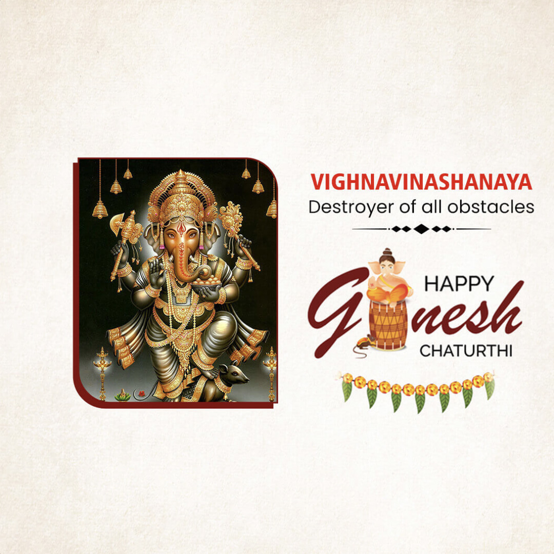 Ganpati Name
