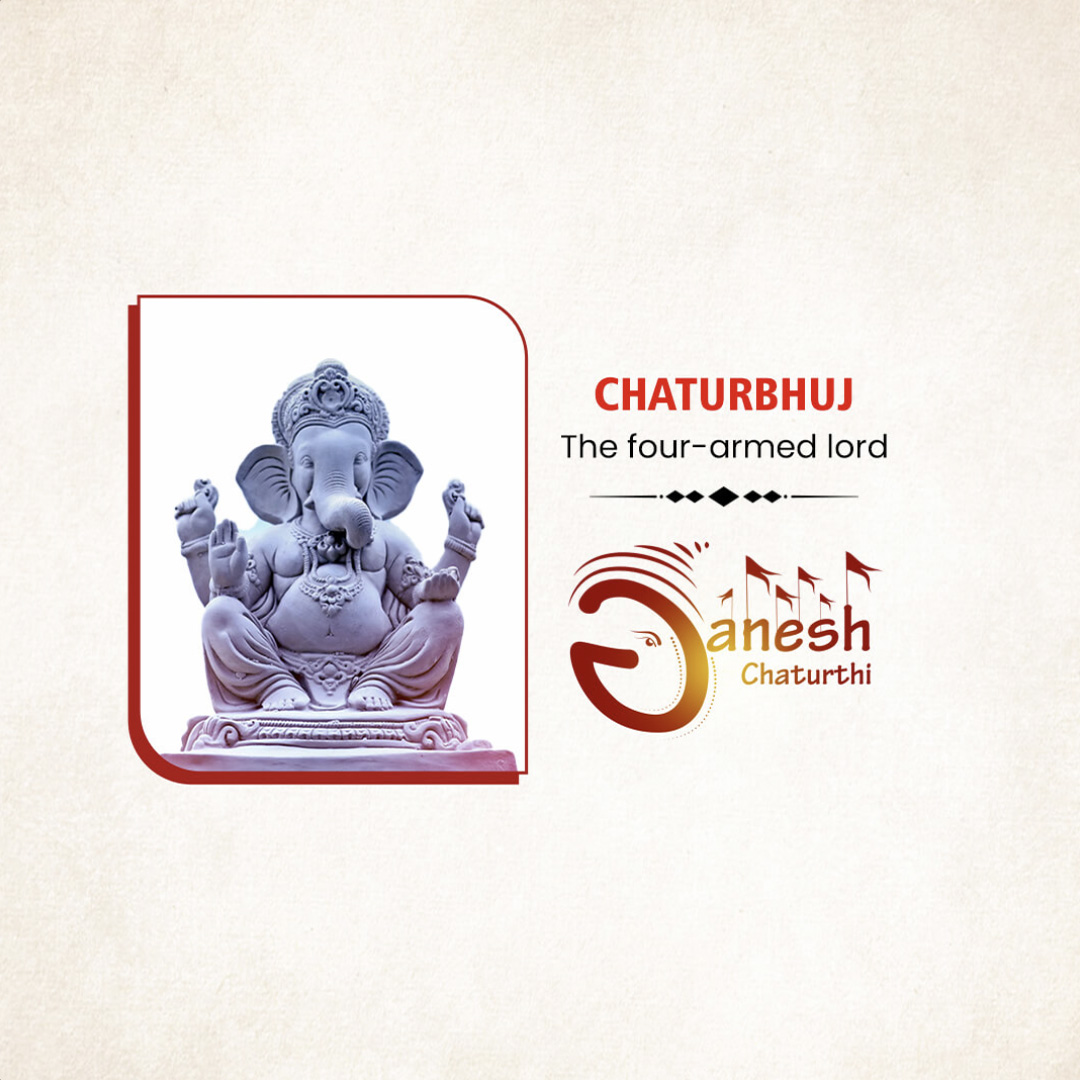 Ganpati Name