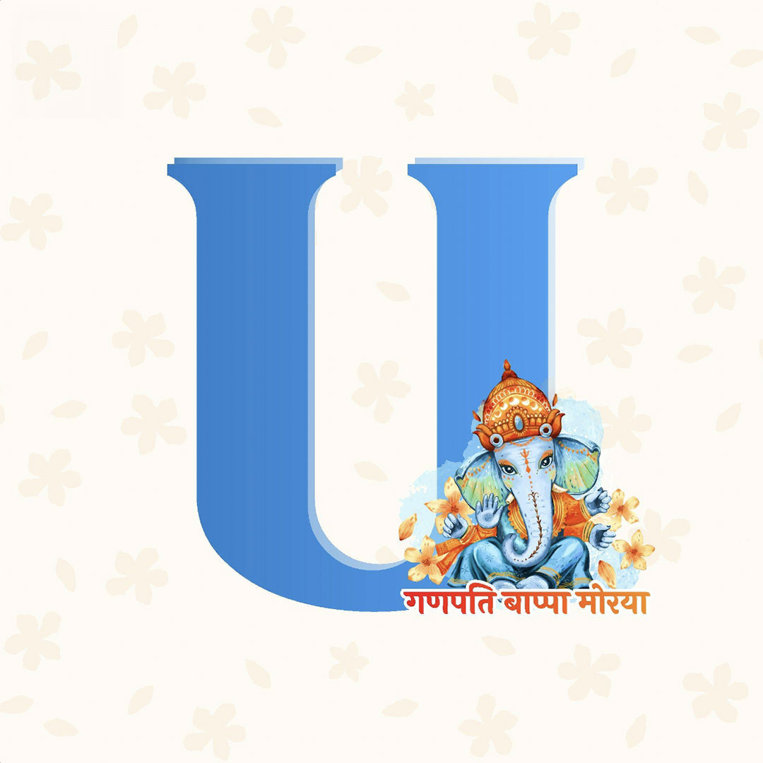 Ganpati Alphabet