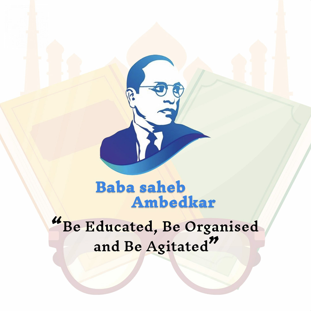 BR Ambedkar