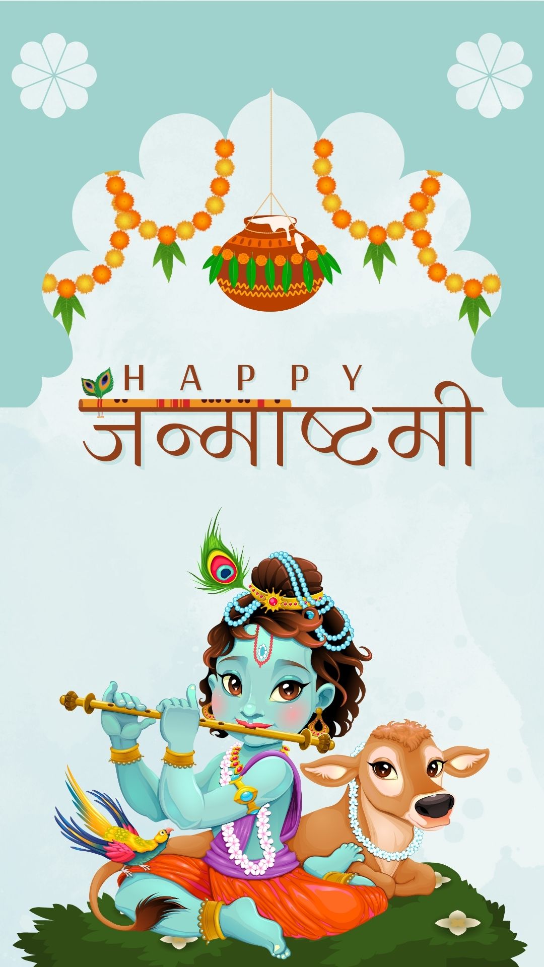 Krishna Janmashtami Story