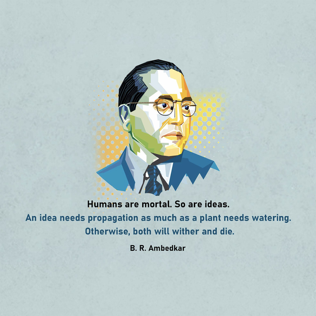 BR Ambedkar