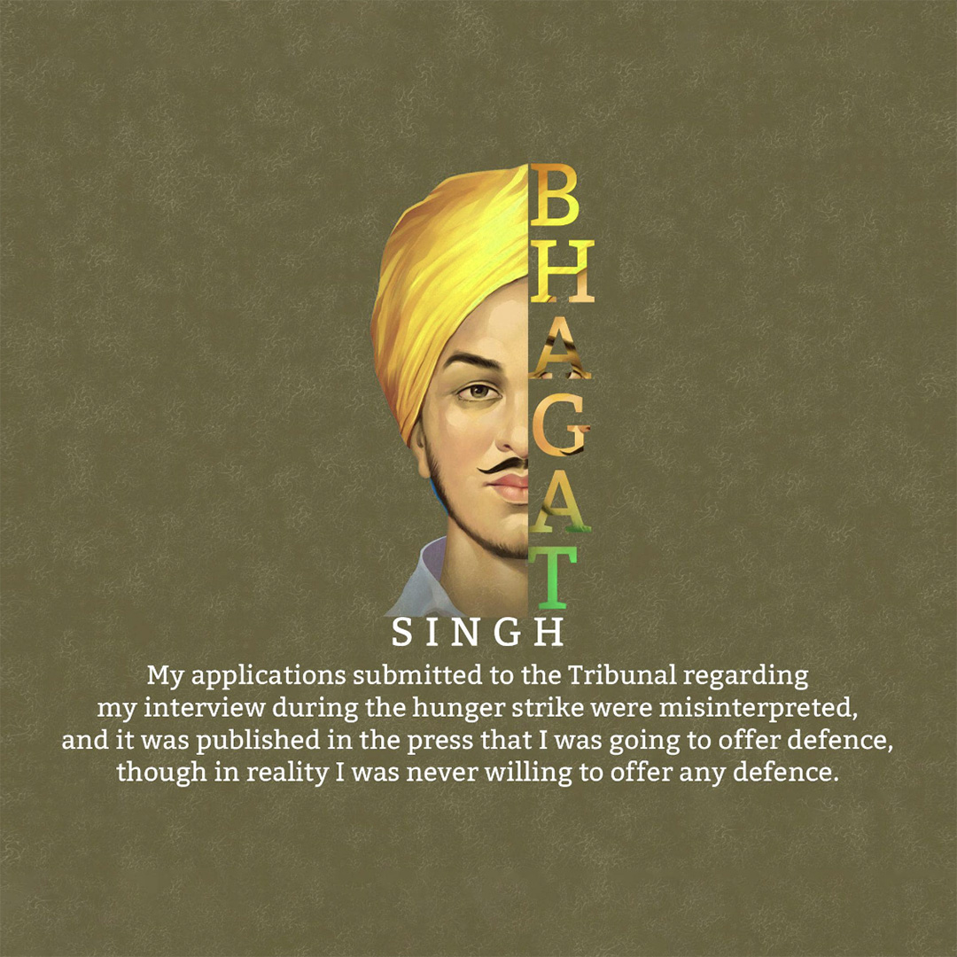 Bhagat Singh
