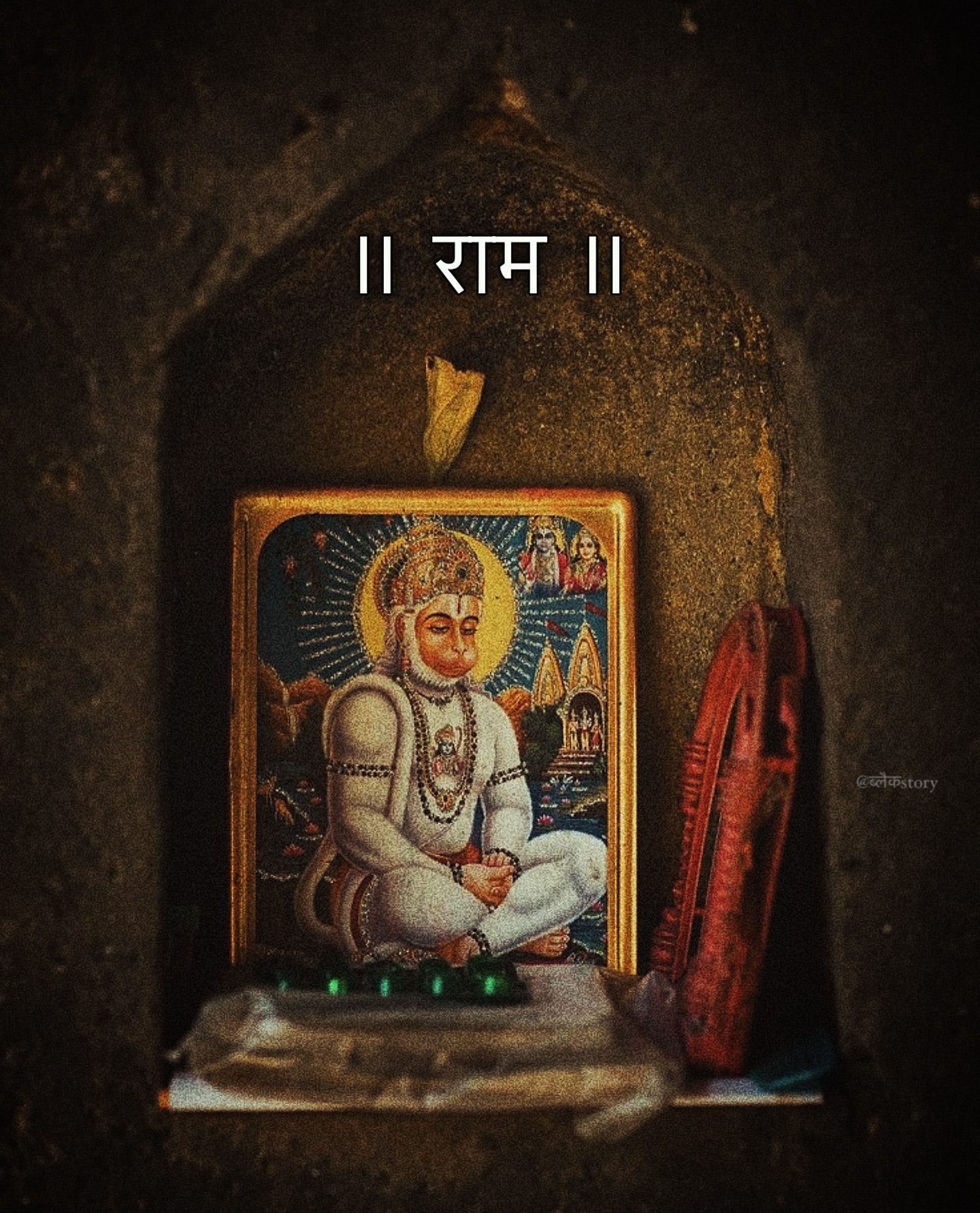 Devotional