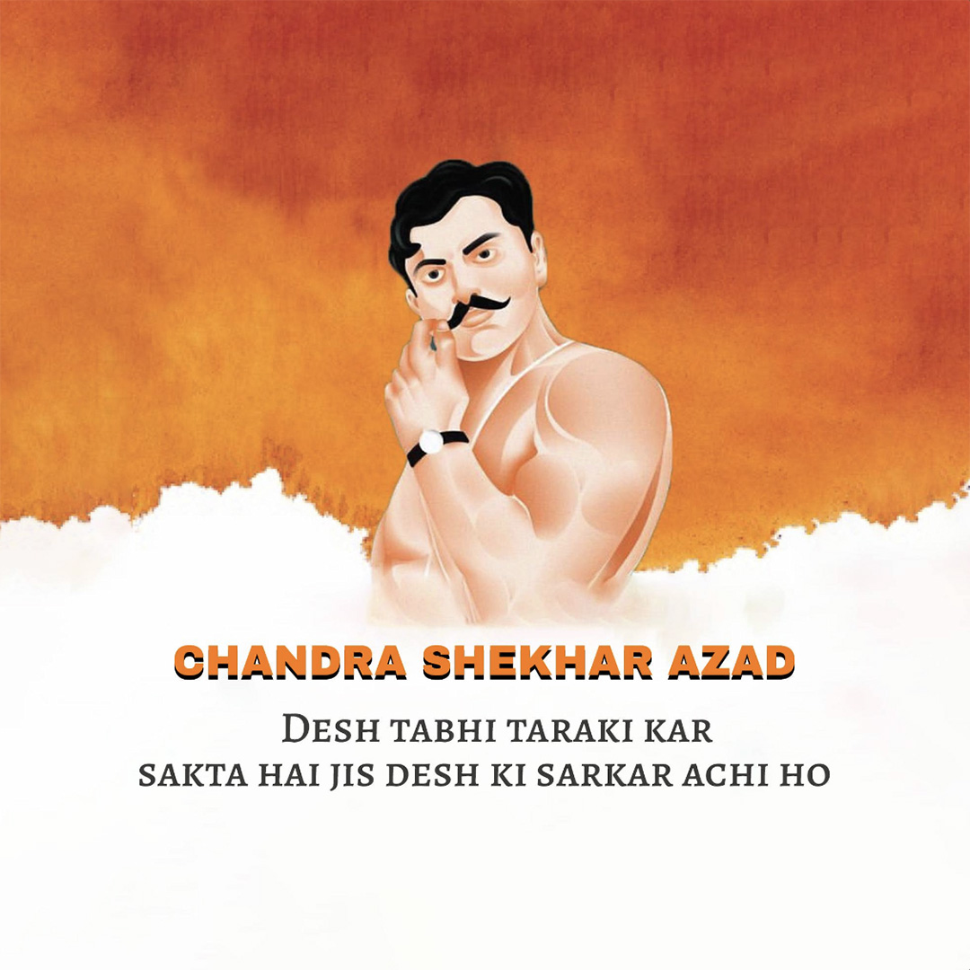 Azad