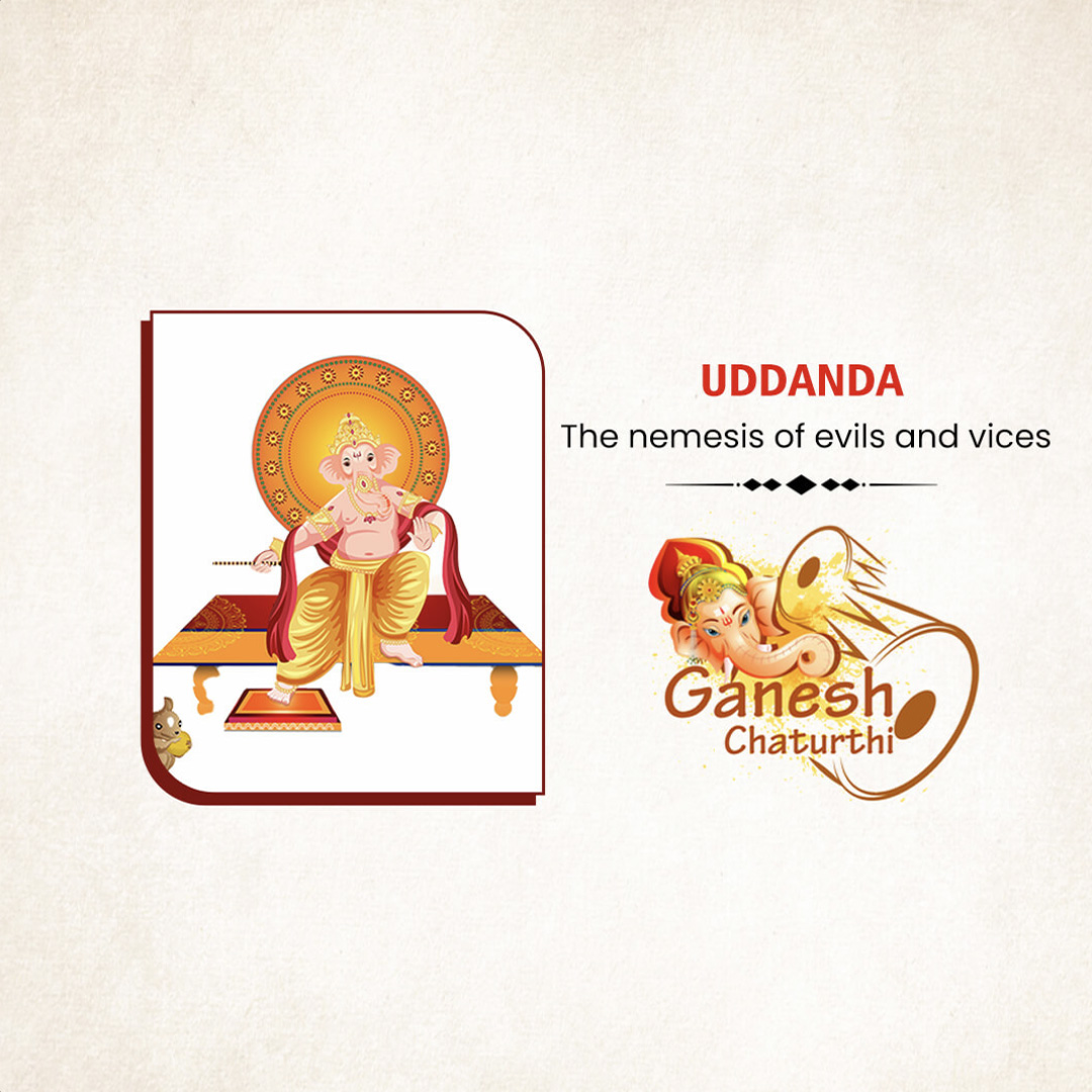 Ganpati Name