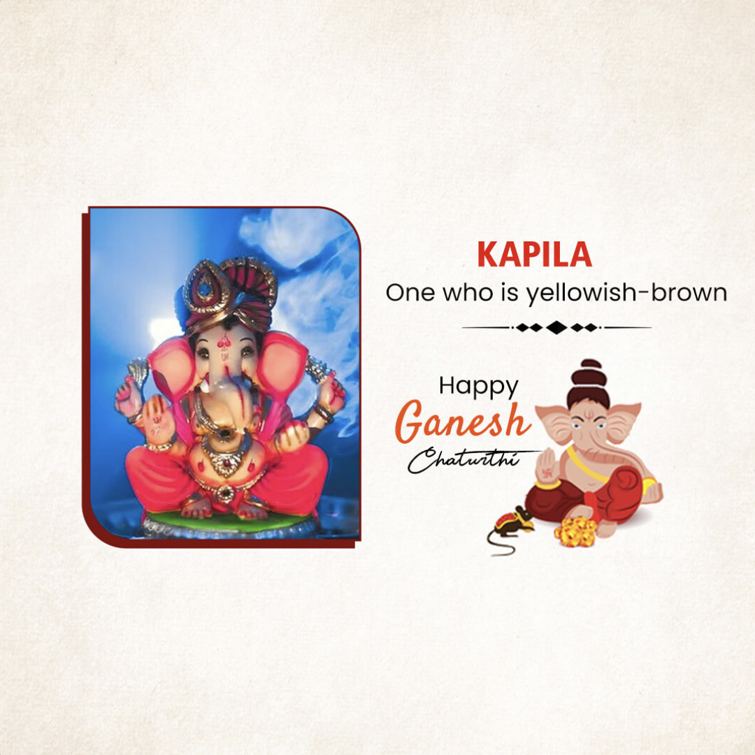 Ganpati Name