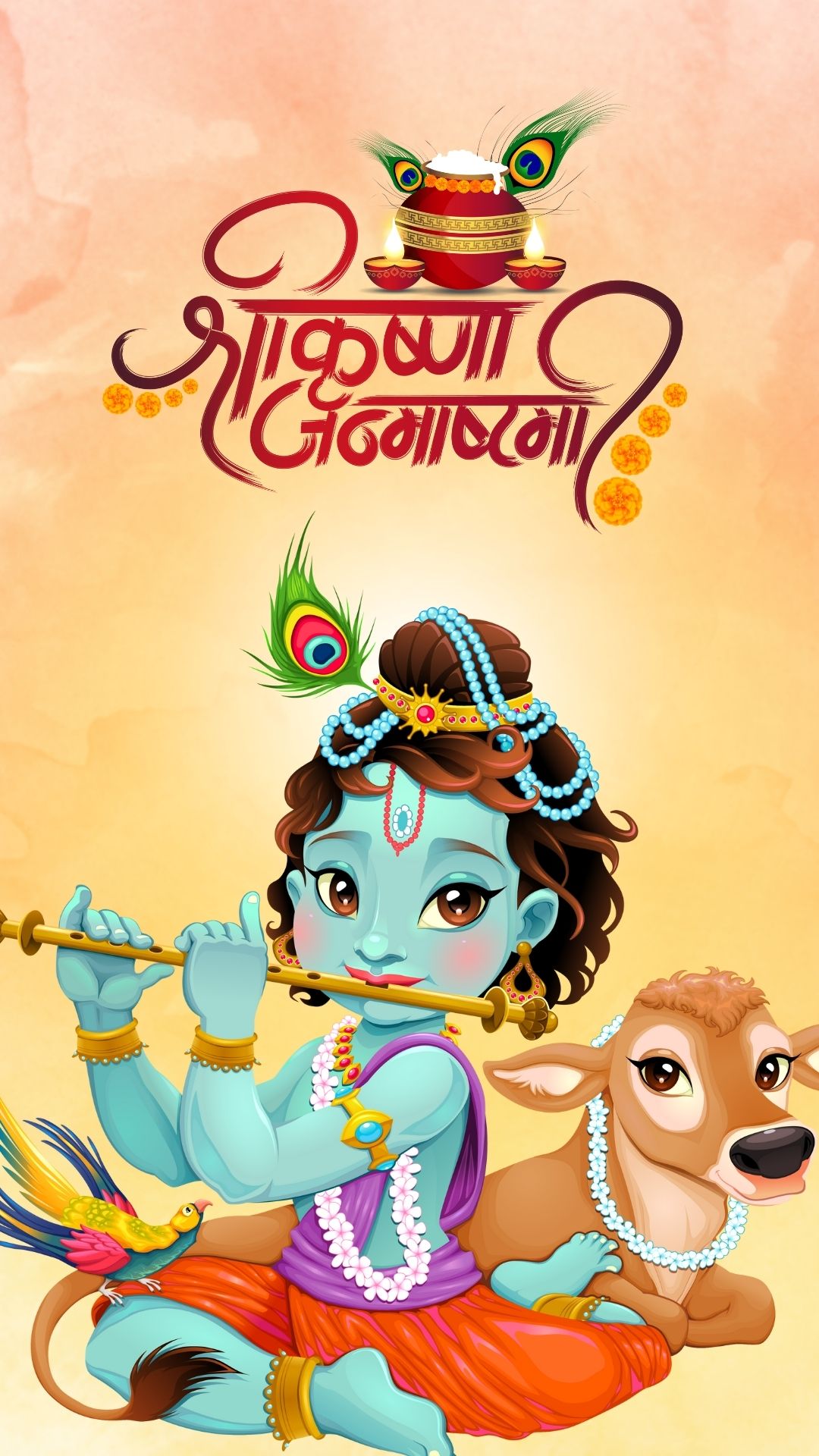Krishna Janmashtami Story
