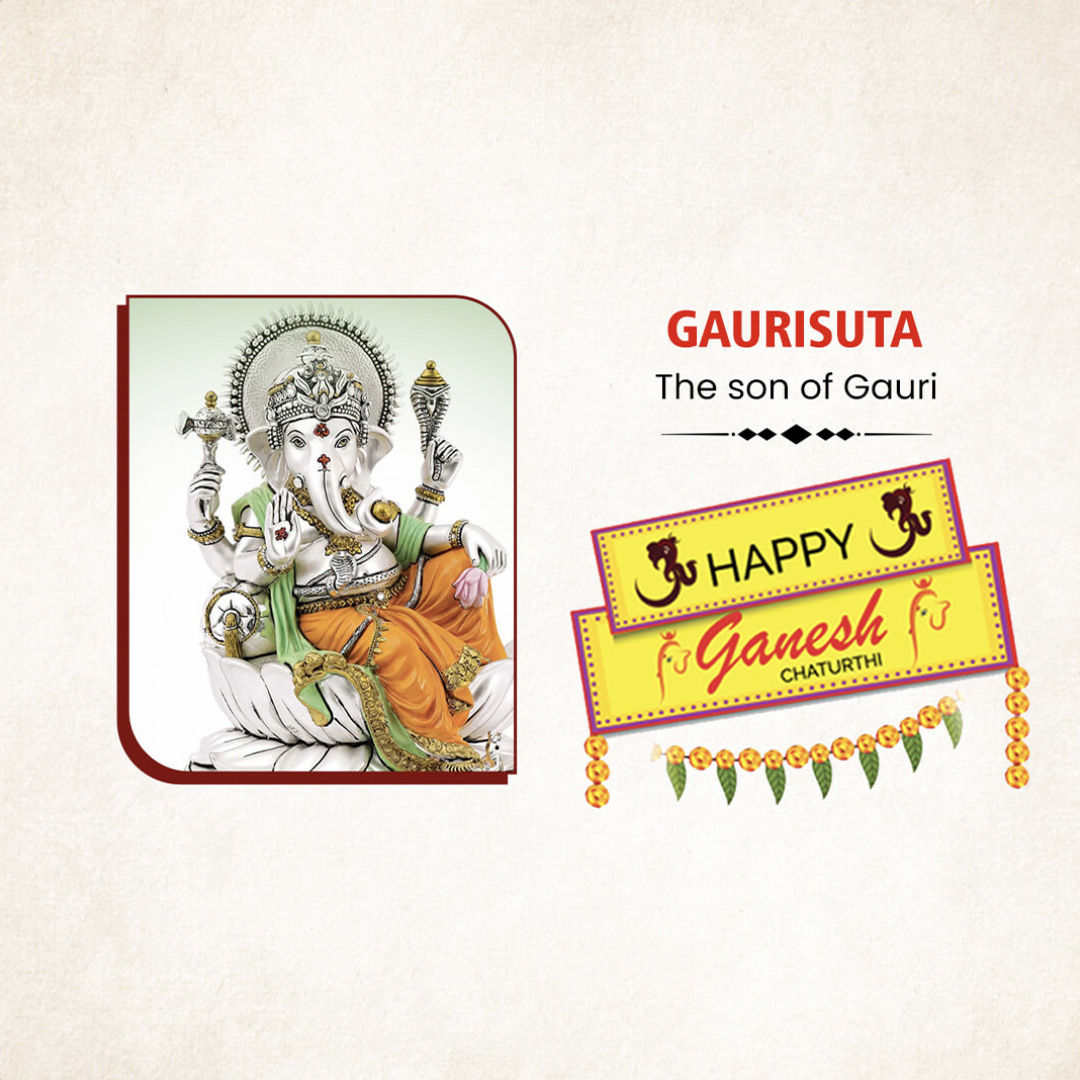 Ganpati Name