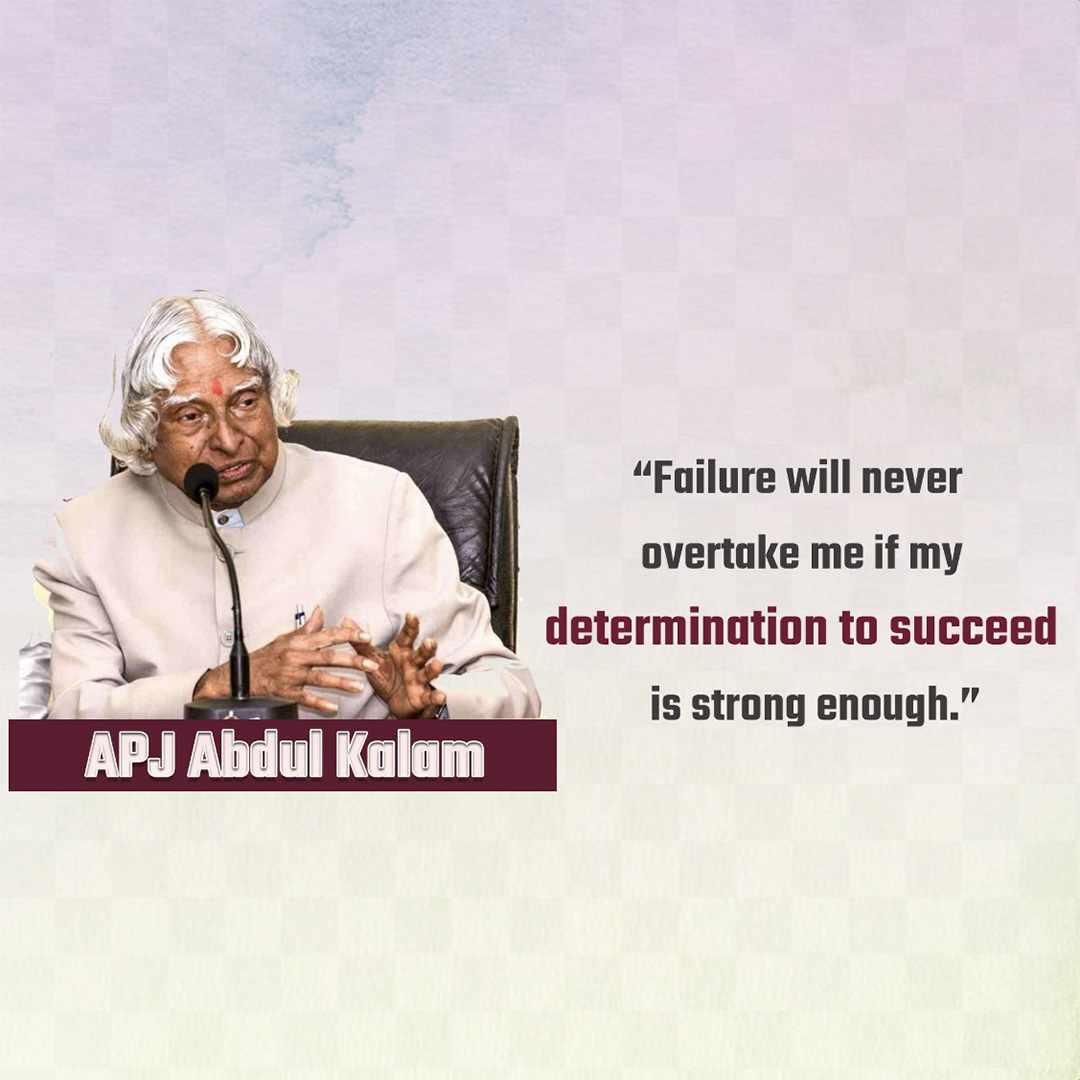 Abdul Kalam