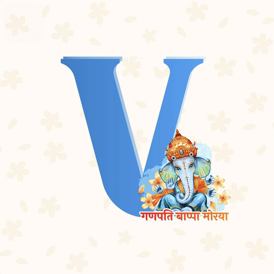 Ganpati Alphabet