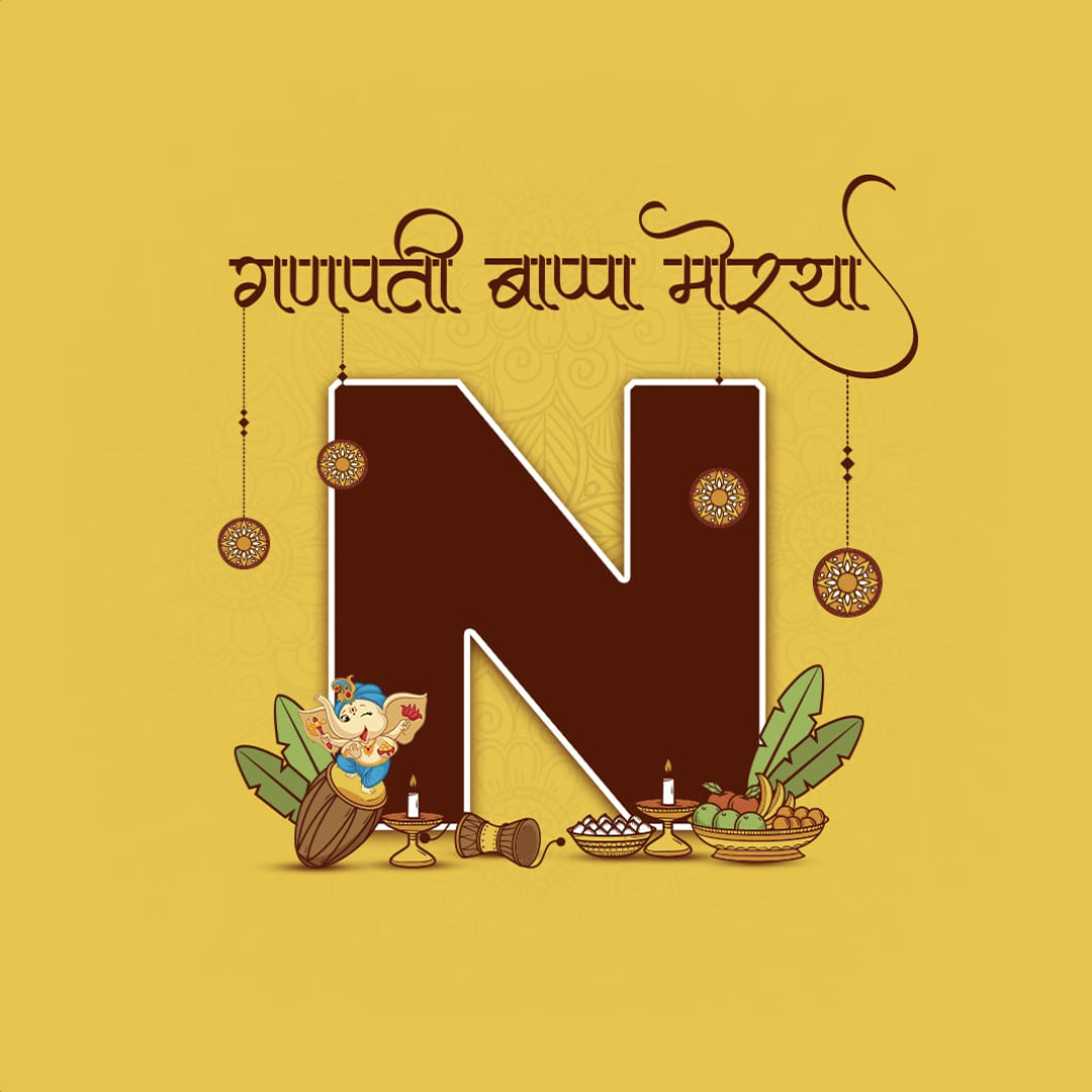 Ganpati Alphabet