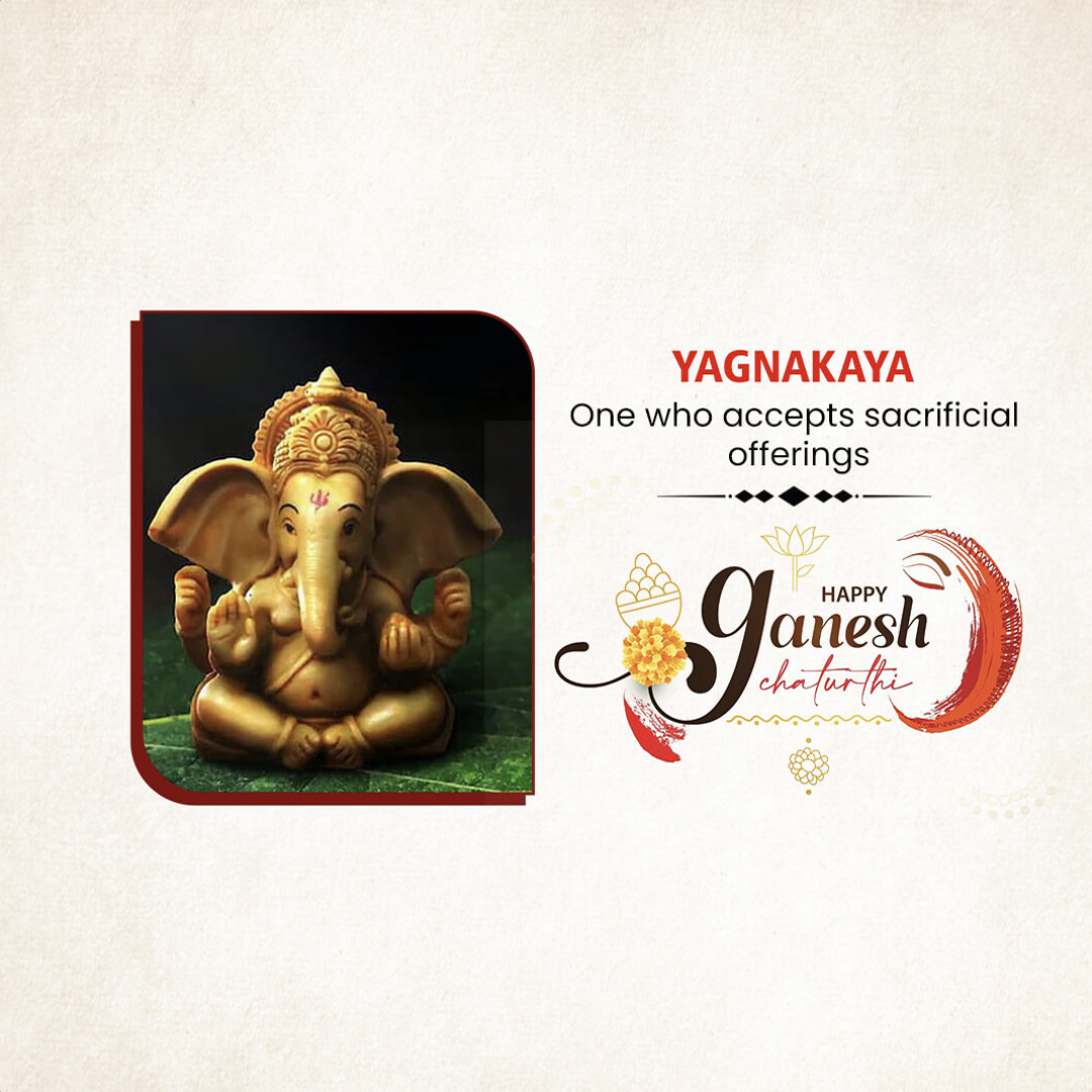 Ganpati Name