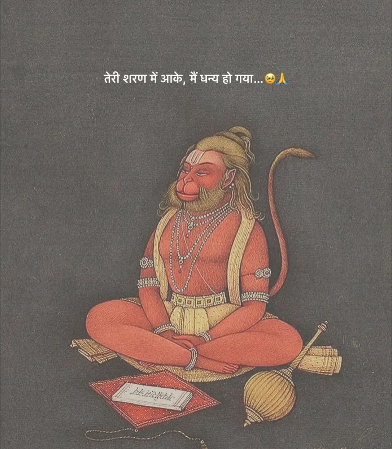Devotional