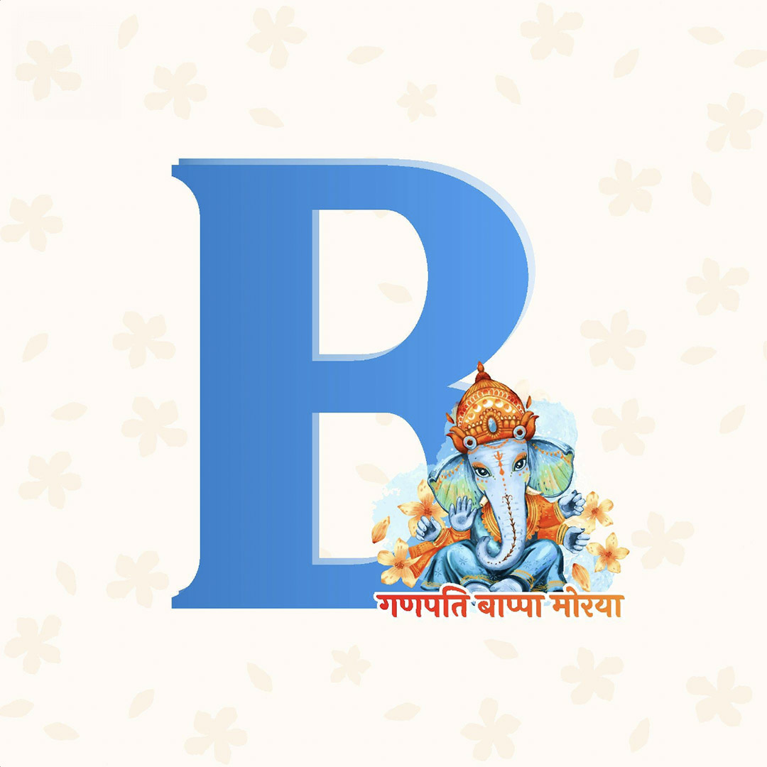 Ganpati Alphabet