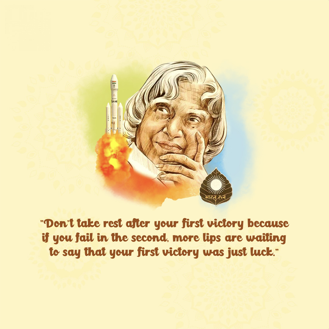 Abdul Kalam