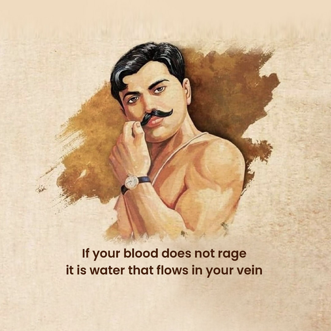 Azad