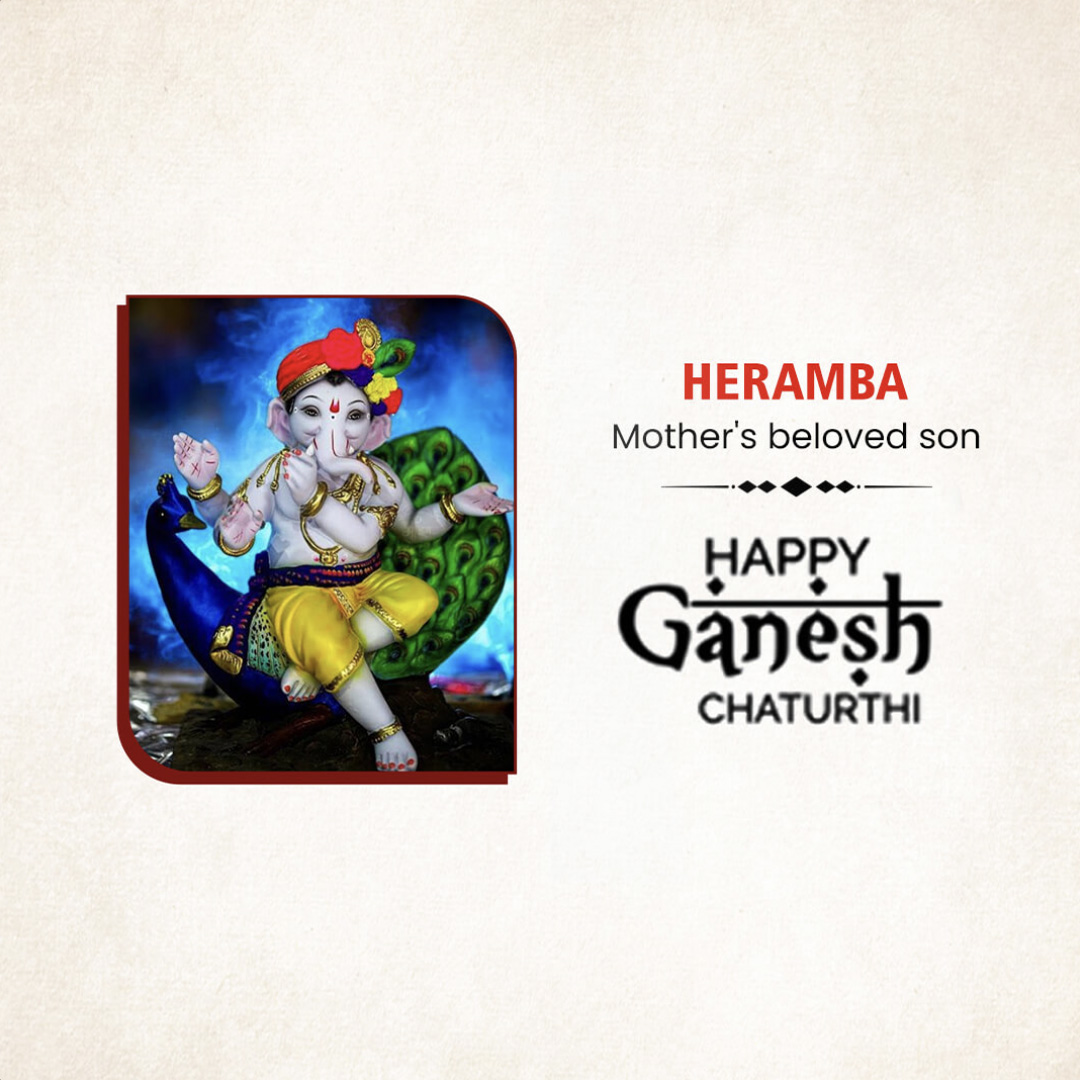 Ganpati Name
