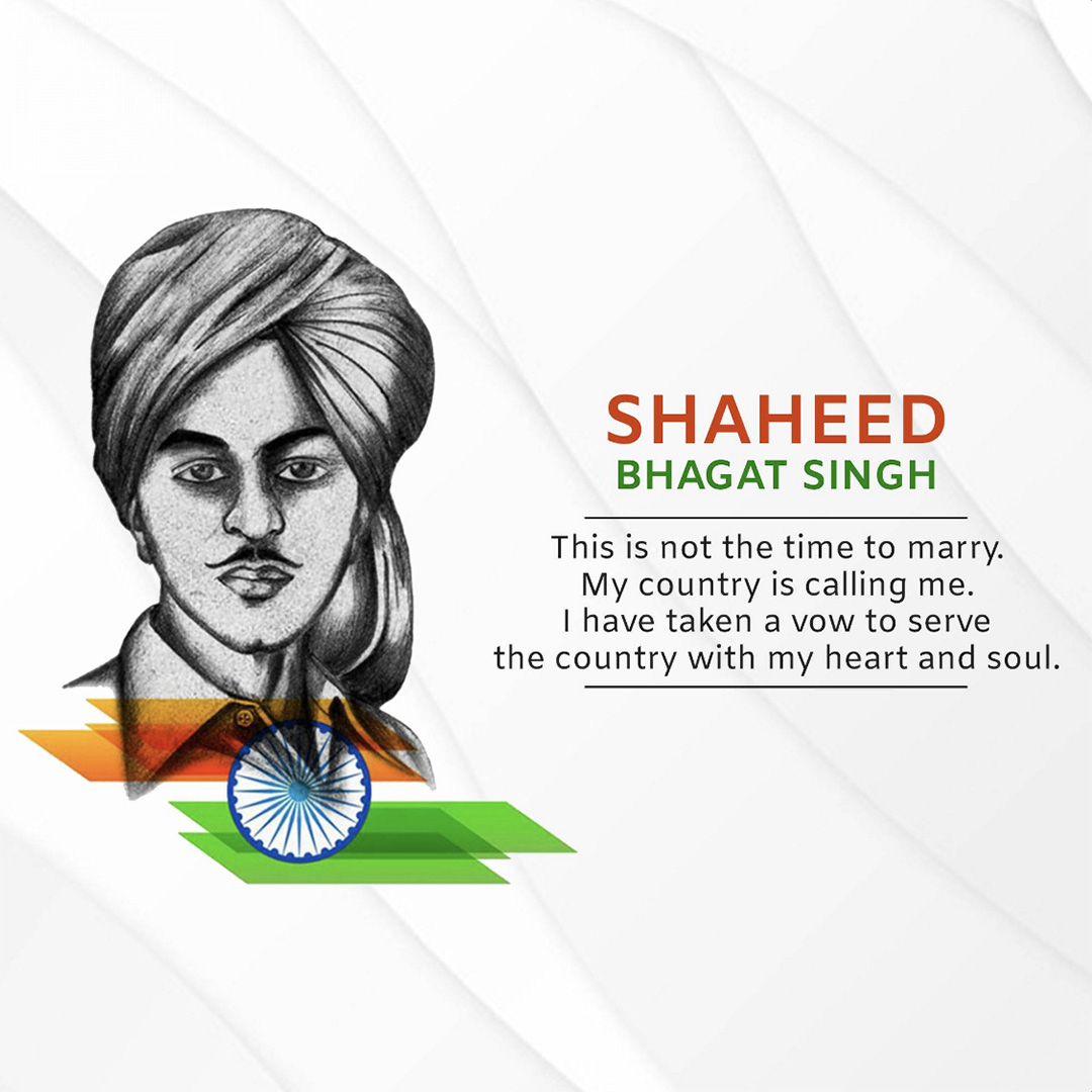 Bhagat Singh