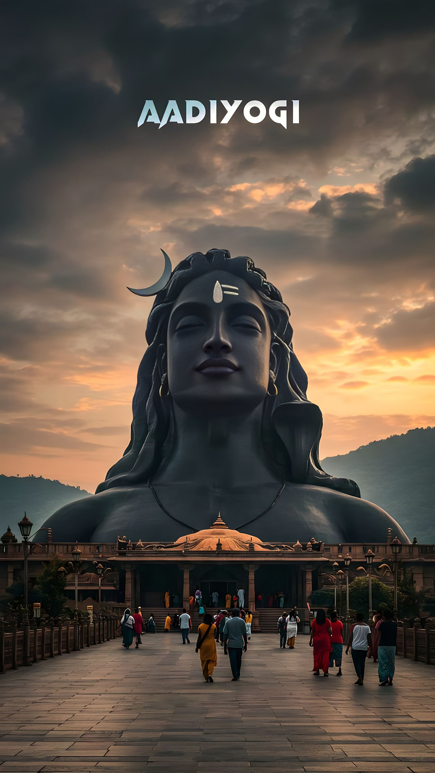 Mahadev