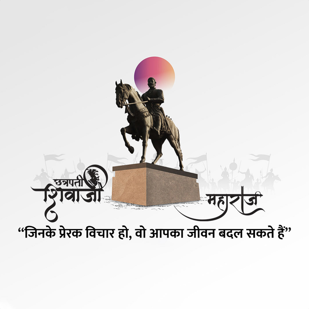 Chh. Shivaji Maharaj
