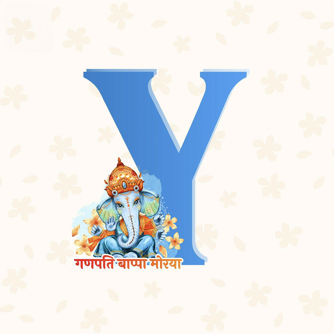 Ganpati Alphabet