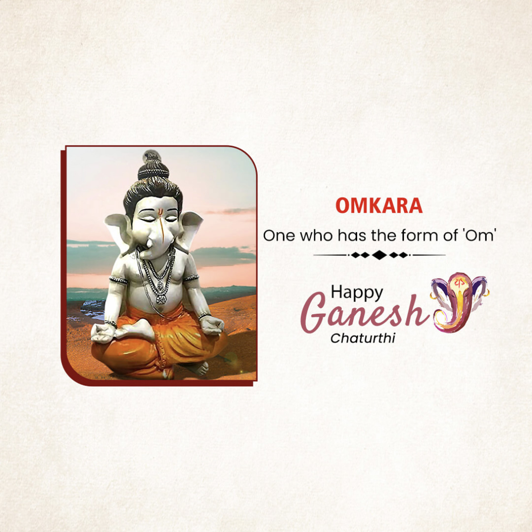 Ganpati Name