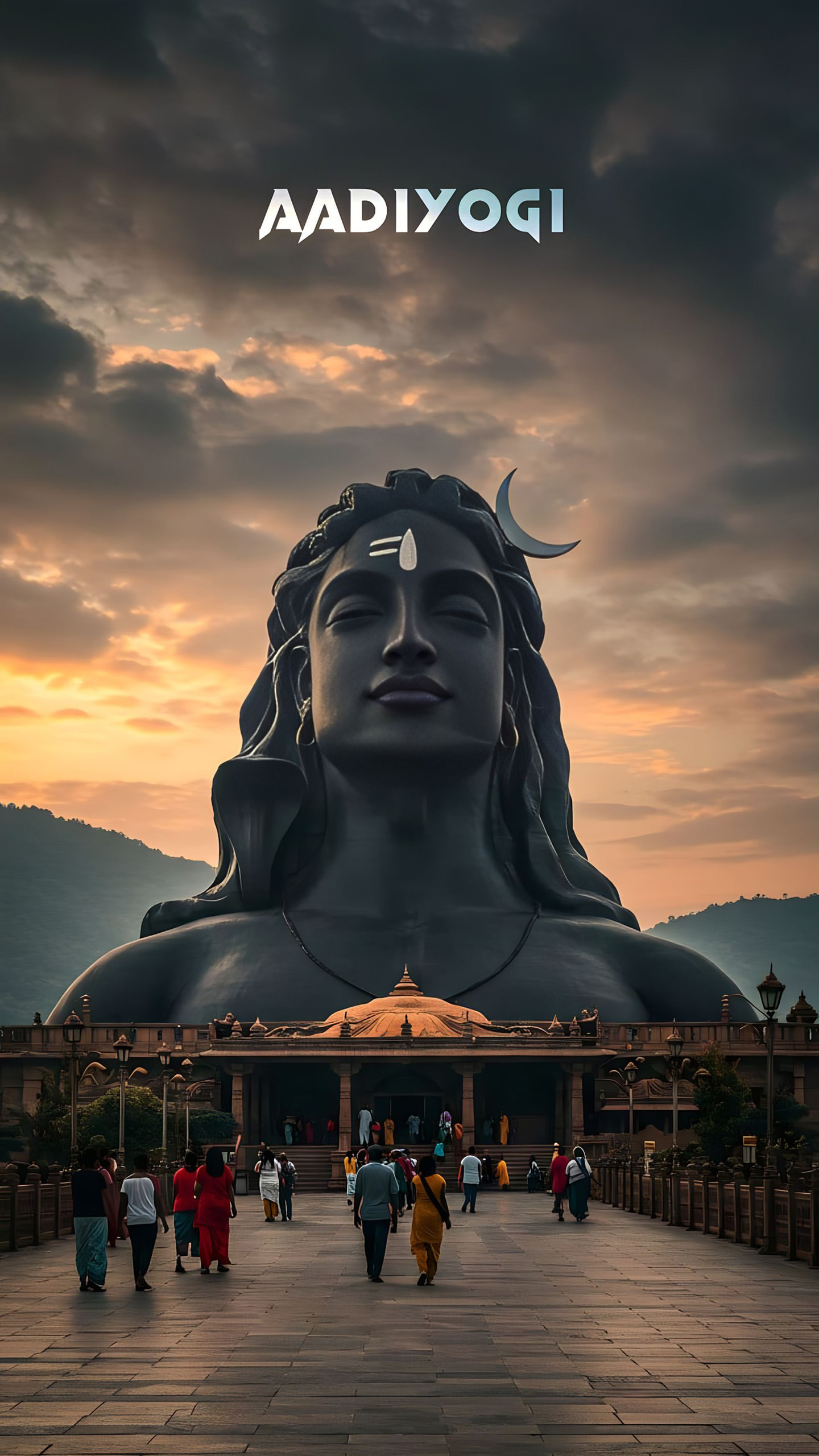 Mahadev