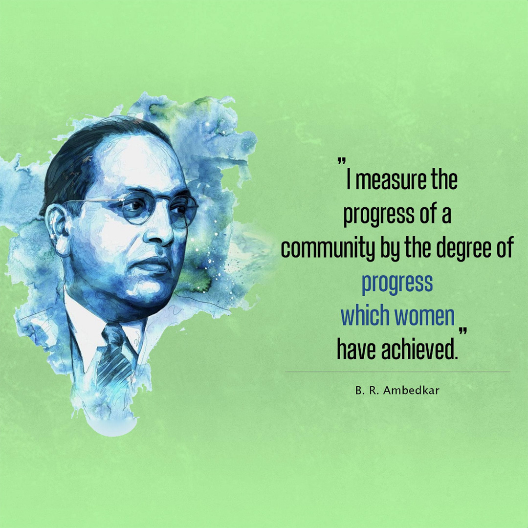 BR Ambedkar