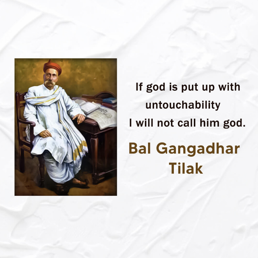 Bal Gangadhar Tilak