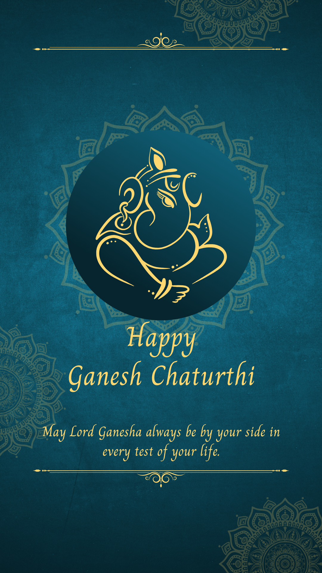 Ganesh Chaturthi Story