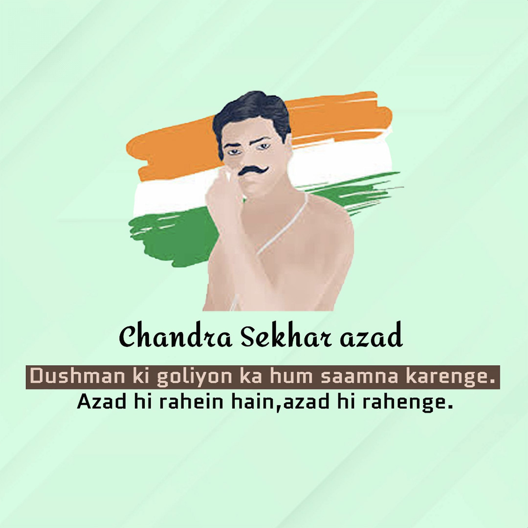 Azad