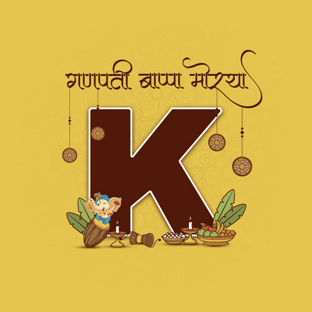 Ganpati Alphabet
