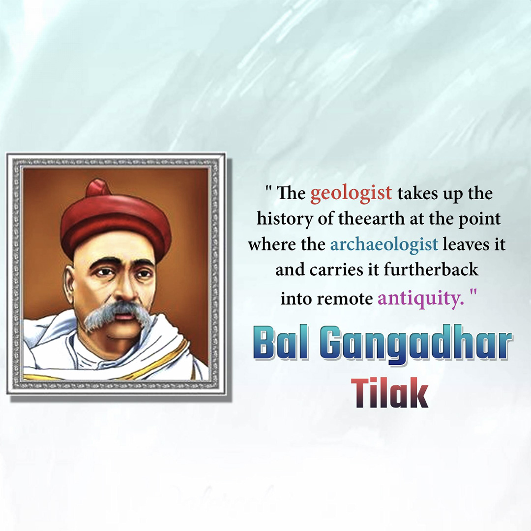 Bal Gangadhar Tilak