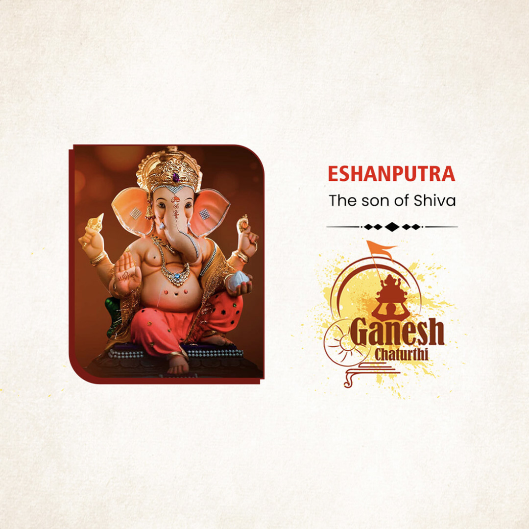Ganpati Name