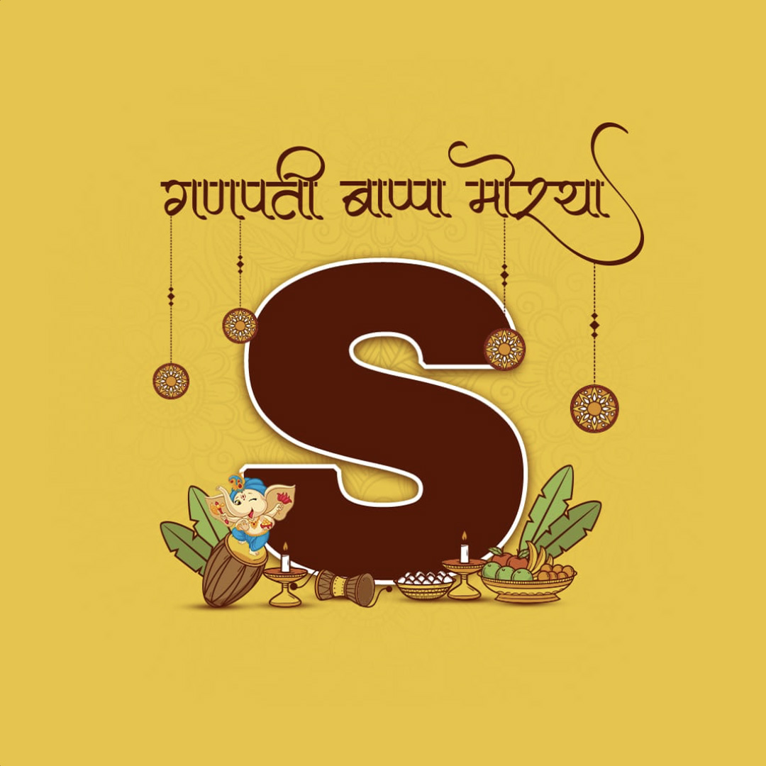 Ganpati Alphabet