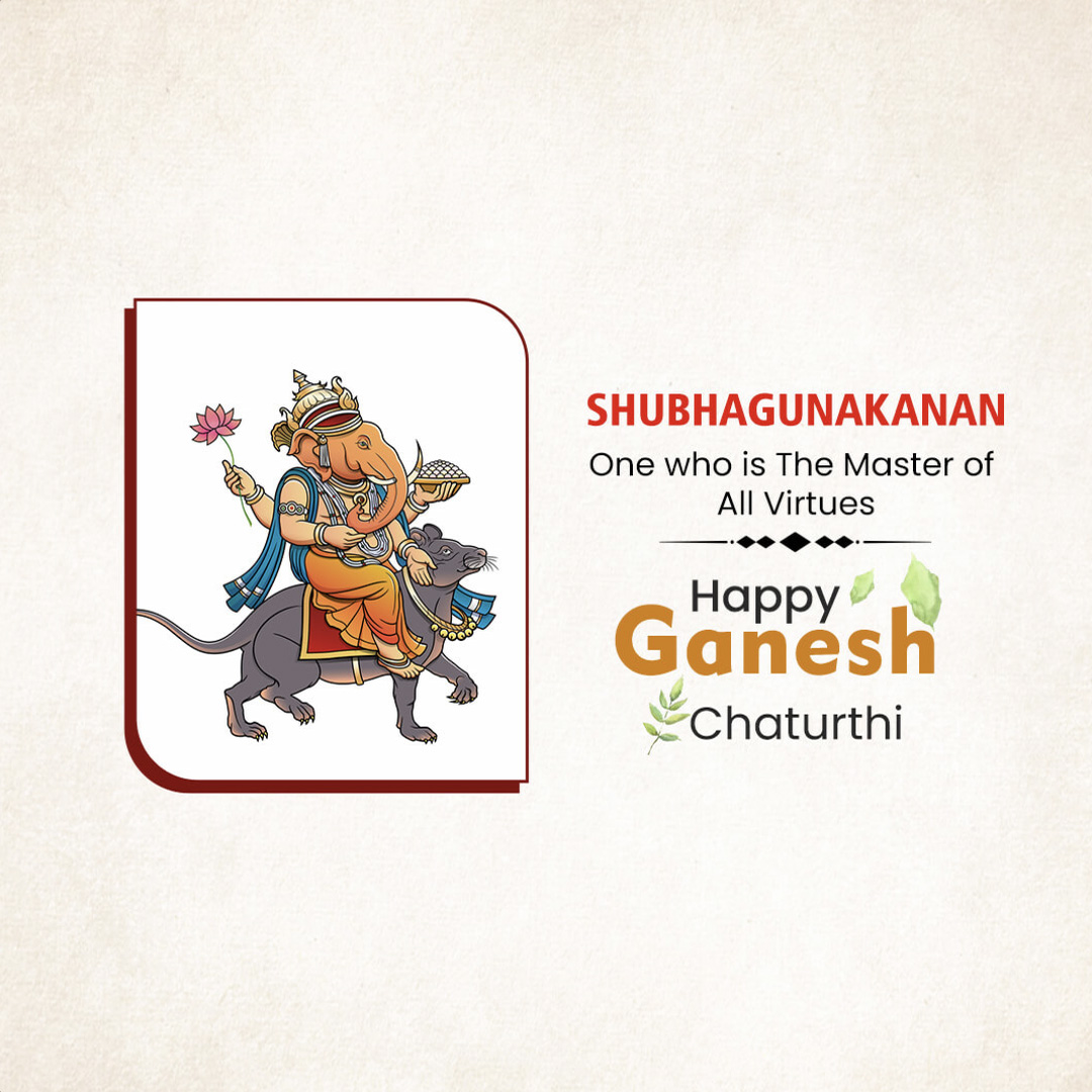 Ganpati Name