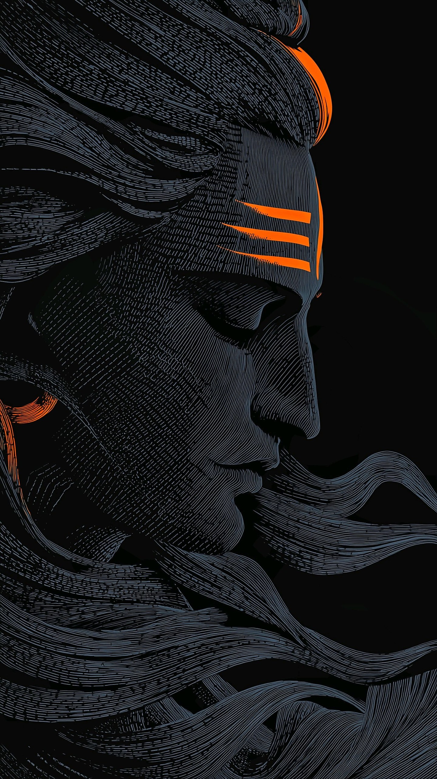 Mahadev