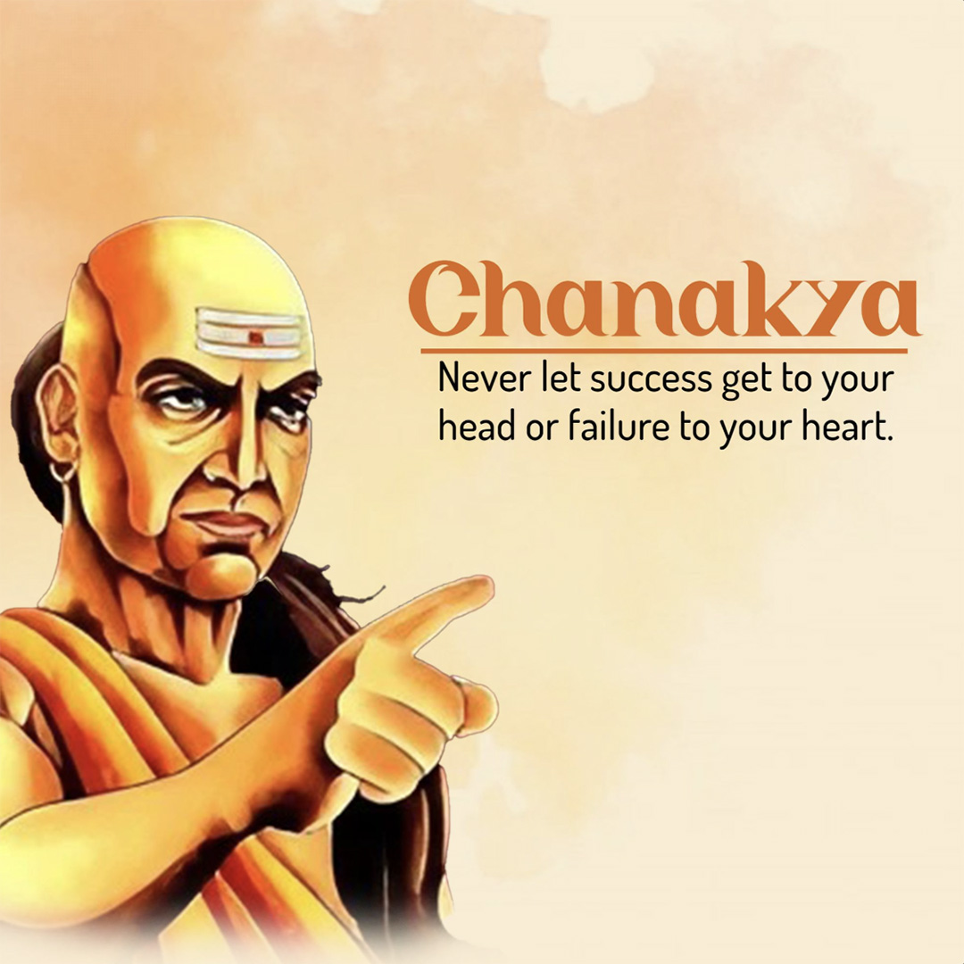 Chanakya