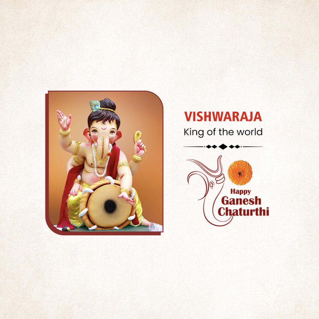 Ganpati Name