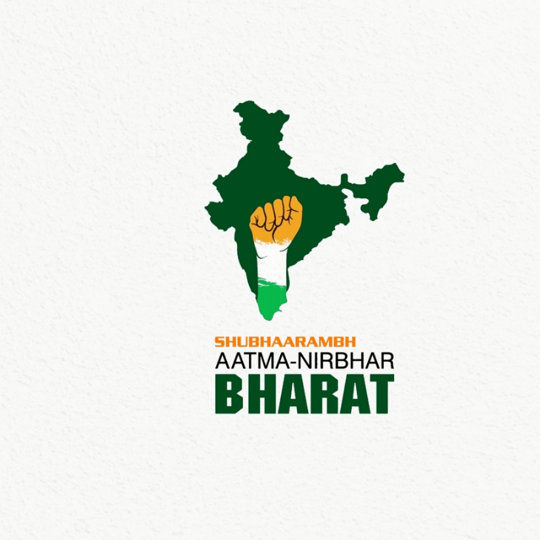 Aatma Nirbhar Bharat
