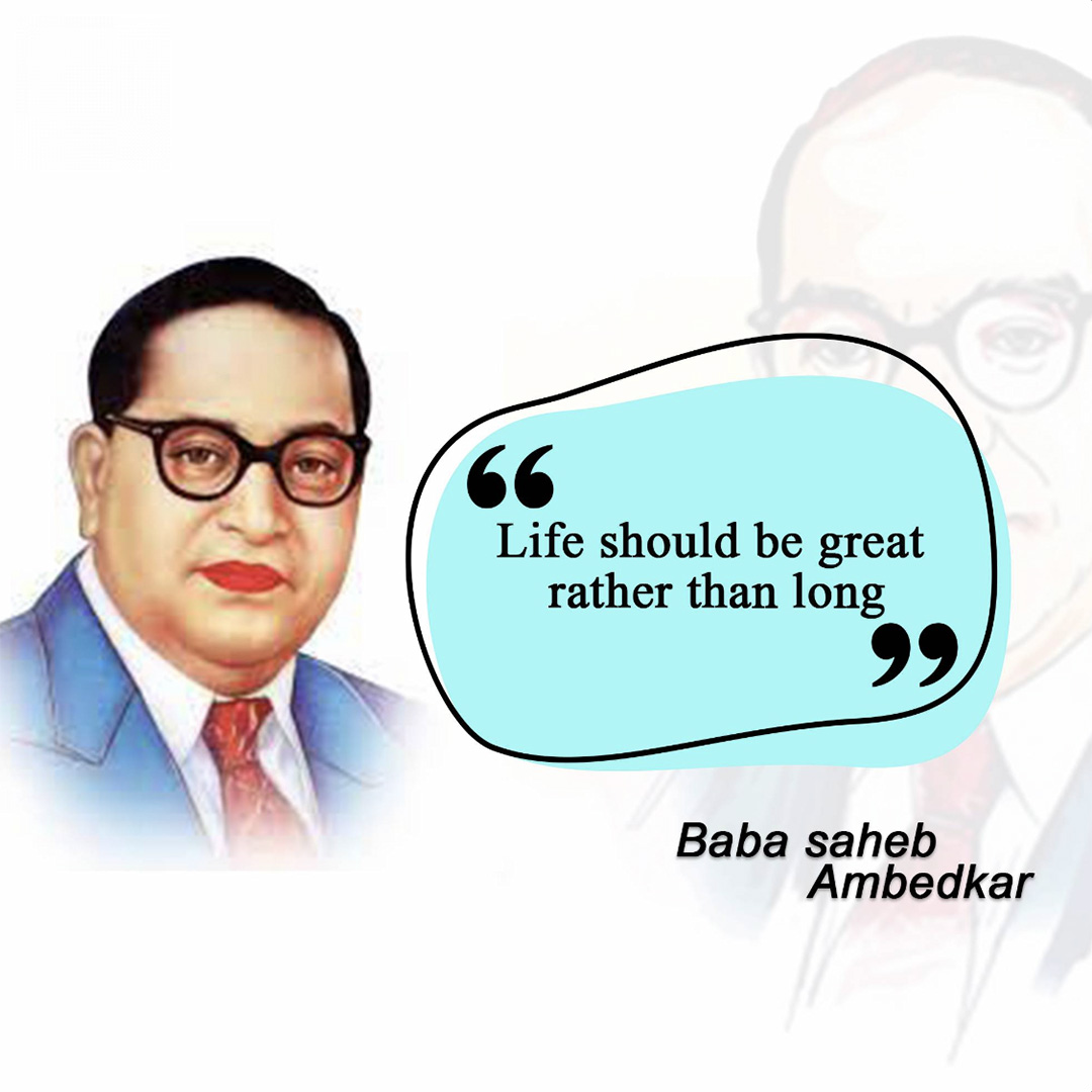 BR Ambedkar